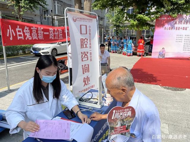 為民服務養老早市走進土門街道漢城東路社區(圖4)